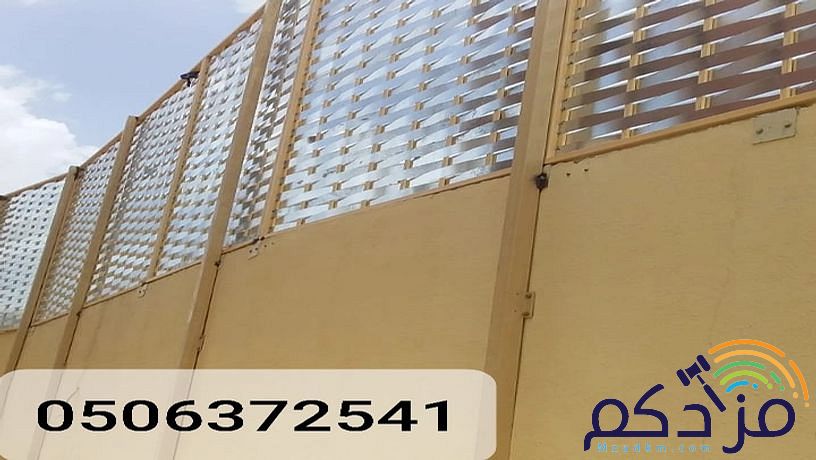 مظلات وسواتر جده سواتر مظلات سيارات