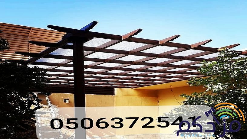 مظلات وسواتر جده سواتر مظلات سيارات