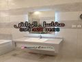 مغاسل - مغاسل رخام