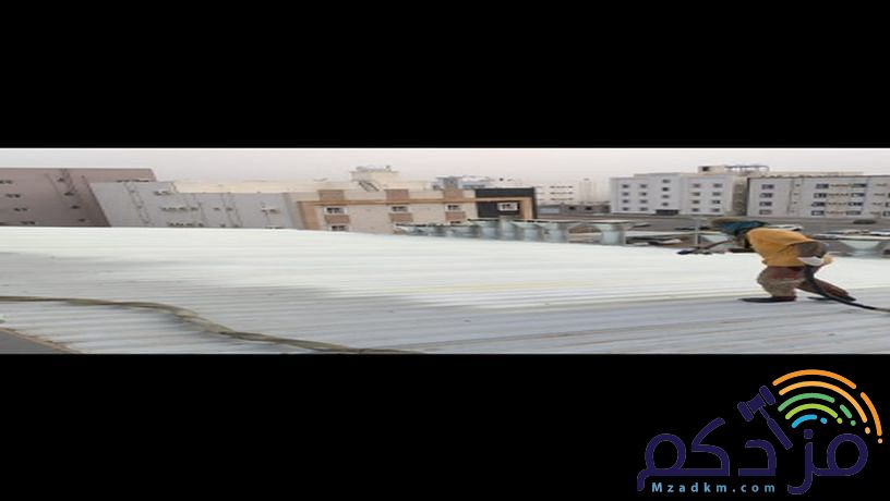 تركيب عوازل سطوح ضد تسريب الأمطار