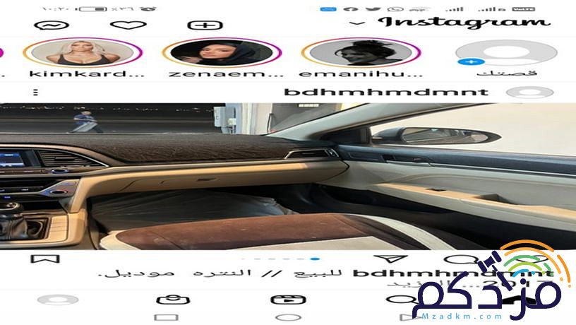 للبيع // النتره موديل. 2017