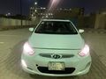 هيونداي اكسنت موديل 2012