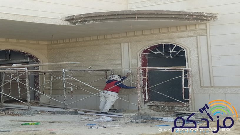 لياسه ملونه بديل الحجر الطبيعي جميع مناطق ومدن وقرى حائل