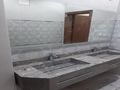 اعمل السباكه الحديثه