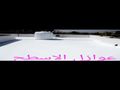 صباغ ورق جدران النعيريه والقرى المجاورة