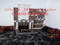 مشيات اوجارات