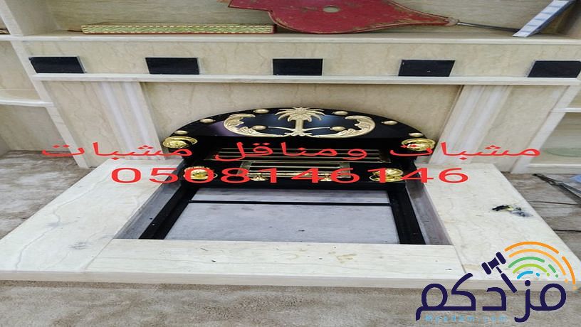 مشيات اوجارات