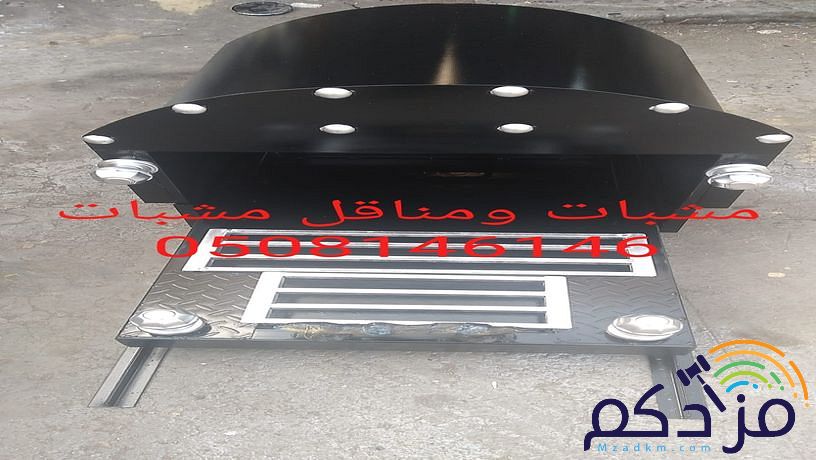 مشيات اوجارات