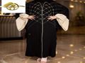عبايات حريمي