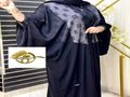 عبايات حريمي