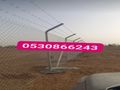 مقاول شبوك ونخيل وثراث