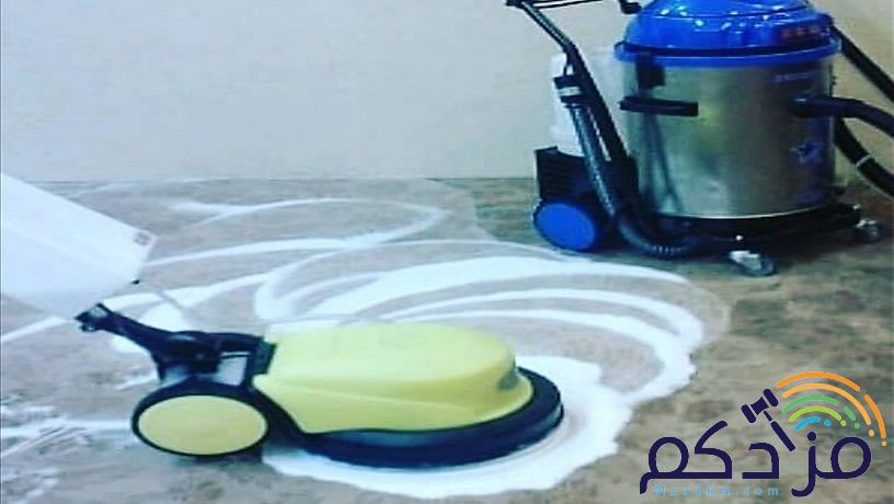 شركه النظافه المنازل بنجران