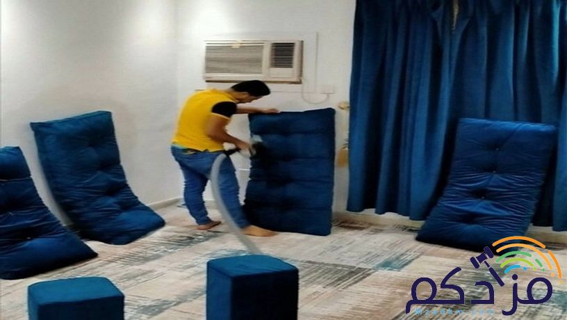 شركه النظافه المنازل بنجران