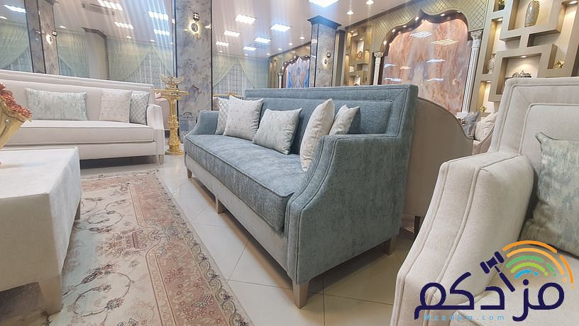 عرض خاص تصفيه