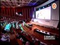 افضل شركة تنظيم المعارض والمؤتمرات السعودية