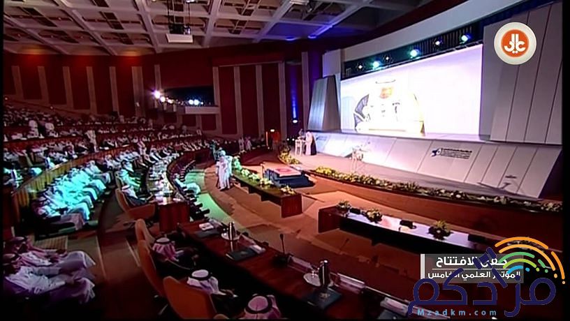 افضل شركة تنظيم المعارض والمؤتمرات السعودية