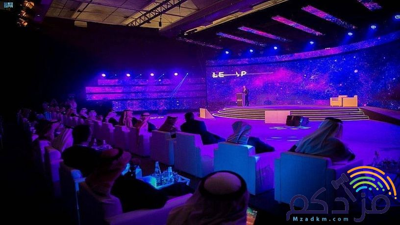 افضل شركة تنظيم المعارض والمؤتمرات السعودية