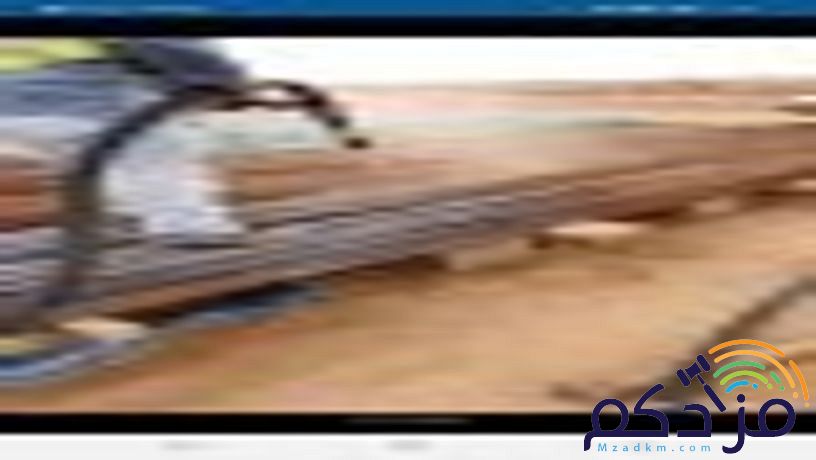 كمبروسر حفر تكسير تخشين خرسانه