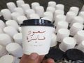 مطابع لتنفيذ جميع انواع المطبوعات العادية والملونة