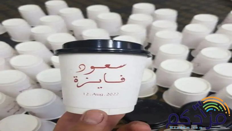مطابع لتنفيذ جميع انواع المطبوعات العادية والملونة