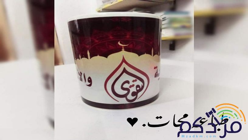 مطابع لتنفيذ جميع انواع المطبوعات العادية والملونة