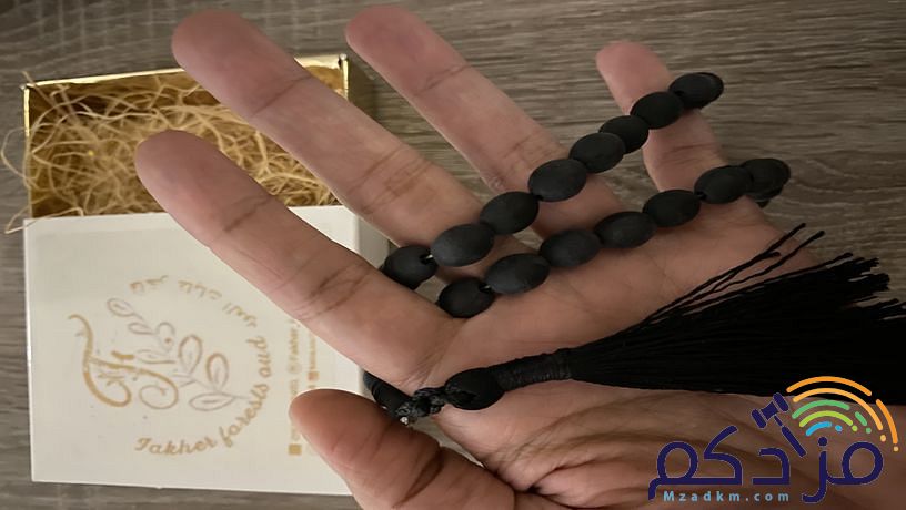 سبحة العنبر النادره
