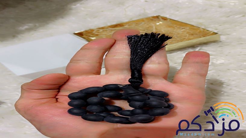 سبحة العنبر النادره