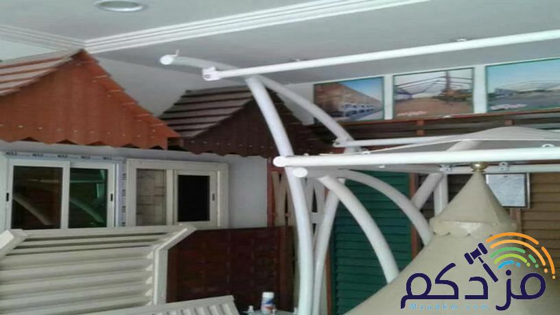 مضلات سواتر وجميع اعمال الحداده