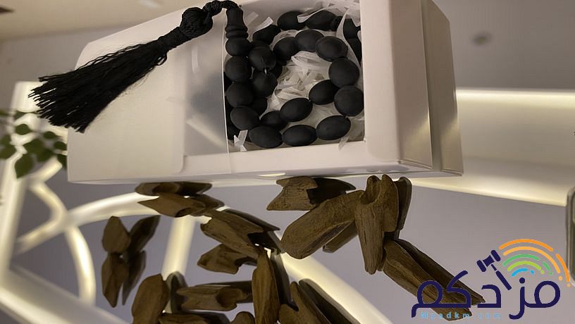 سبحه العنبر المميزه
