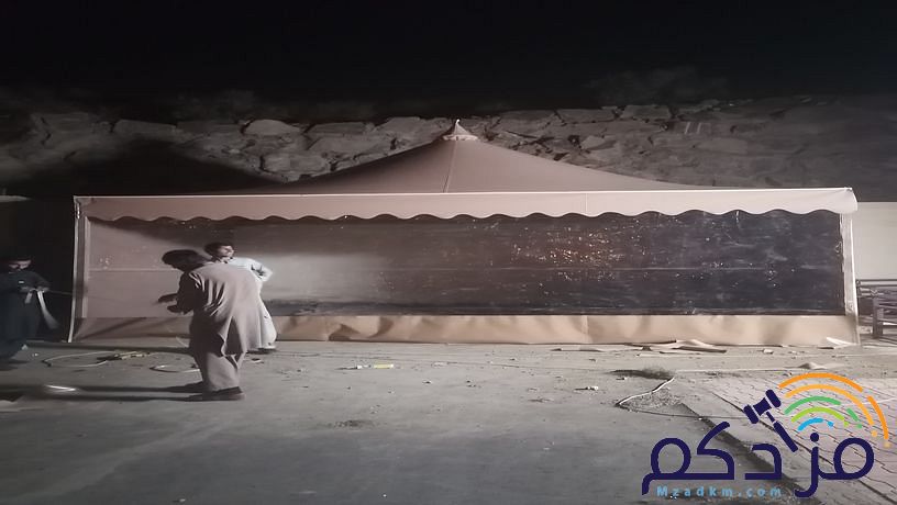 #مظلات_سواتر_الجنوب_0536616671