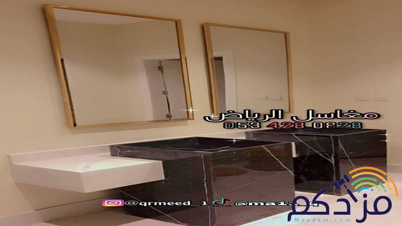مغاسل رخام - مغاسل