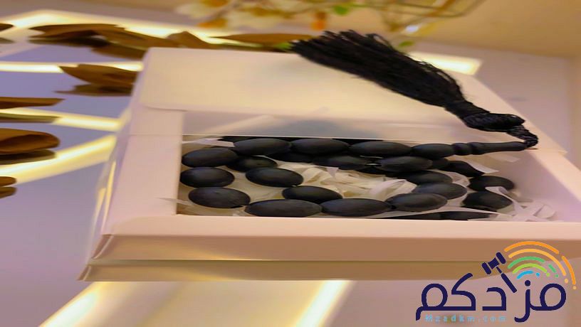سبحة العنبر النادره