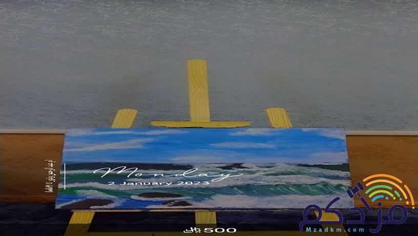 لوحة رسم يدوي بالالوان الالركليك