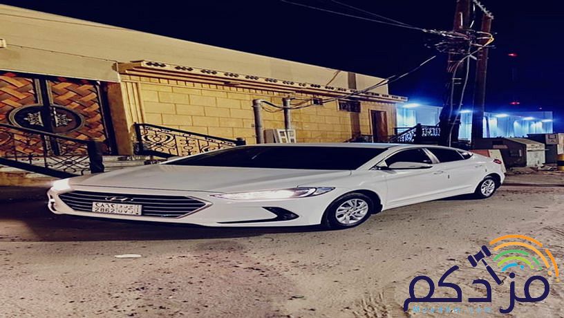النترا 2017