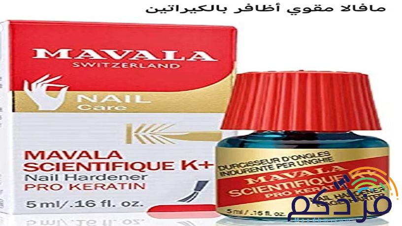 ميك اب / مكياح
