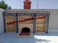 مشبات,مشبات حديثة,مشبات رخام
