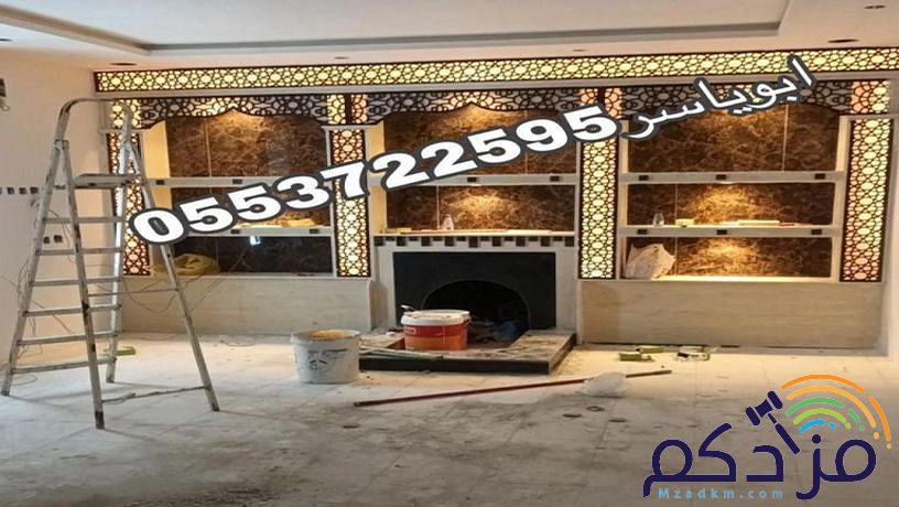 مشبات,مشبات حديثة,مشبات رخام