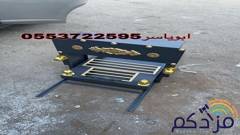 مشبات,مشبات حديثة,مشبات رخام