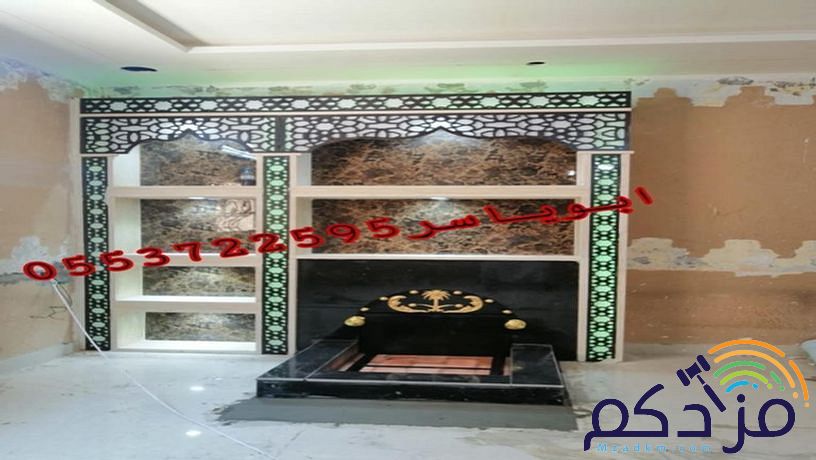 مشبات,مشبات حديثة,مشبات رخام