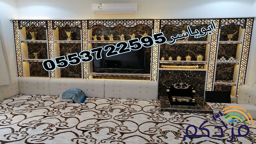 مشبات حجر, مشبات ديكورات مشبات