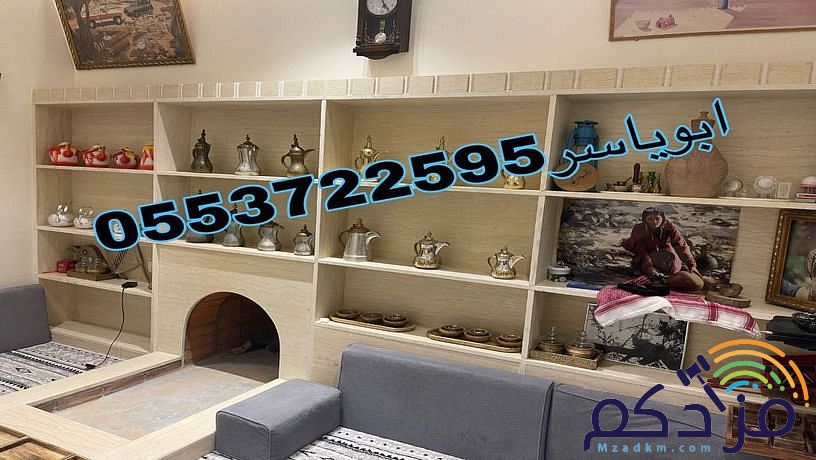 مشبات حجر, مشبات ديكورات مشبات