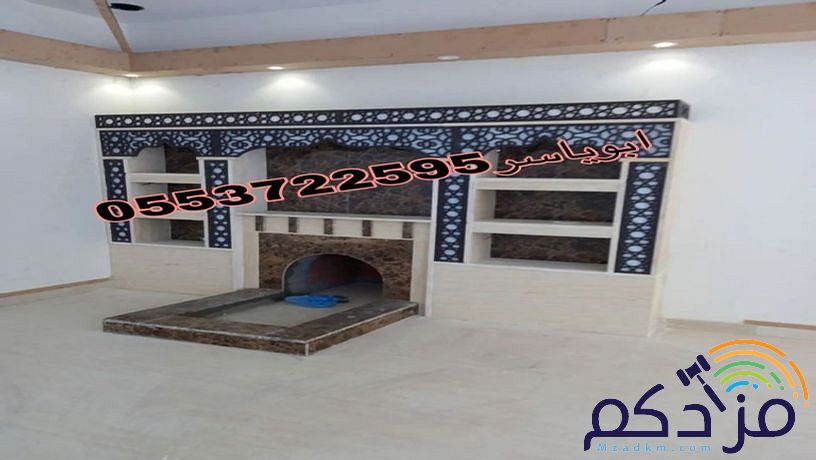 مشبات حجر, مشبات ديكورات مشبات
