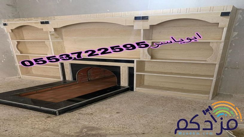 مشبات حجر, مشبات ديكورات مشبات