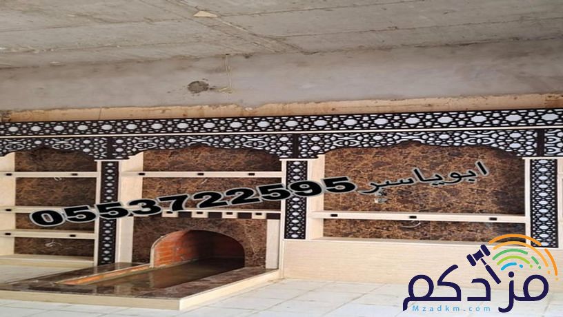 مشبات حجر, مشبات ديكورات مشبات