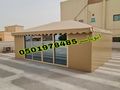 بيت شعر للبيع اسعار بيوت الشعر في الرياض