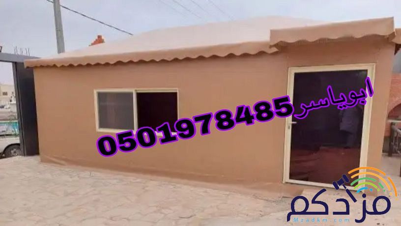 بيت شعر للبيع اسعار بيوت الشعر في الرياض