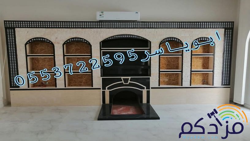 مشبات.مشبات حديثه, ديكورات مشبات جديده, ديكورات مشبات