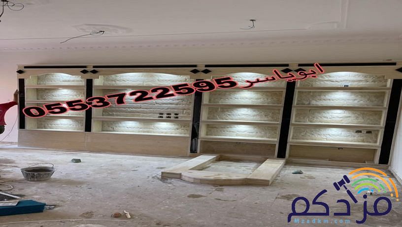 مشبات.مشبات حديثه, ديكورات مشبات جديده, ديكورات مشبات