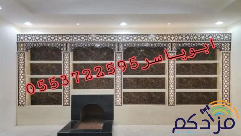 مشبات.مشبات حديثه, ديكورات مشبات جديده, ديكورات مشبات