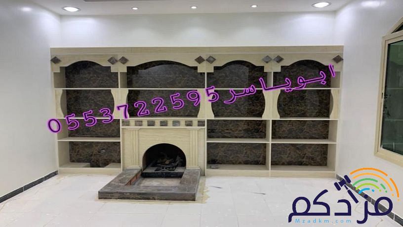 مشبات.مشبات حديثه, ديكورات مشبات جديده, ديكورات مشبات